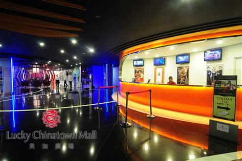 megaworld cinema|lucky chinatown cinema.